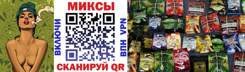 наркошоп  Новоржев  БУТИРАТ 99% 