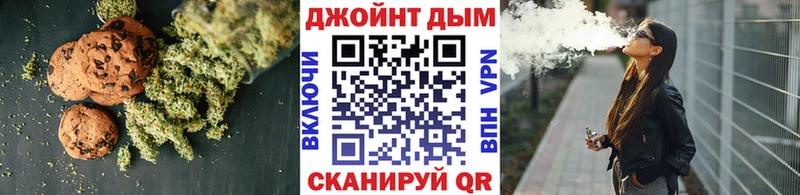 Cannafood конопля  kraken ONION  Новоржев 