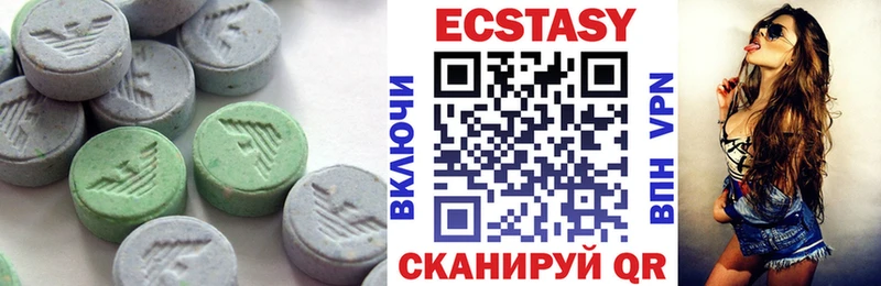 продажа наркотиков  kraken   ЭКСТАЗИ 280мг  Новоржев 