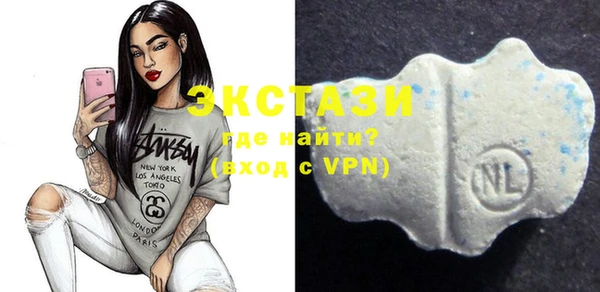 прущие крисы Гусев