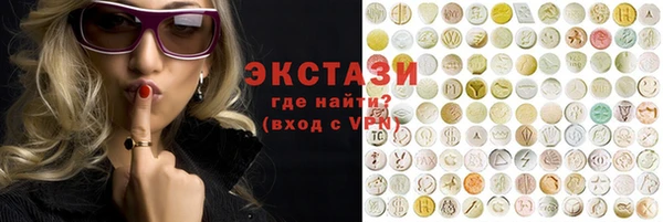 прущие крисы Гусев
