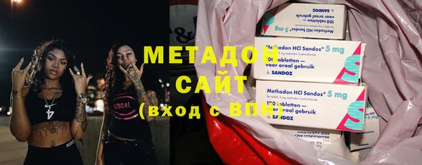 прущие крисы Гусев