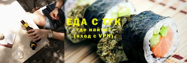 прущие крисы Гусев