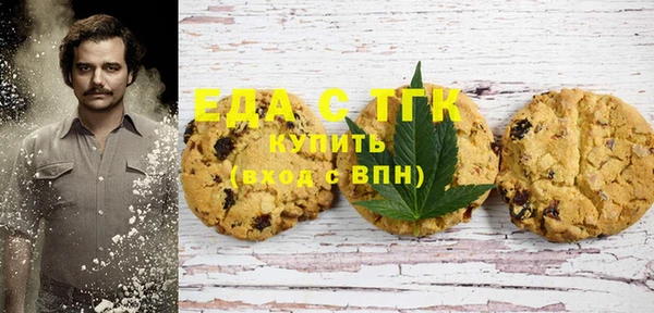 прущие крисы Гусев