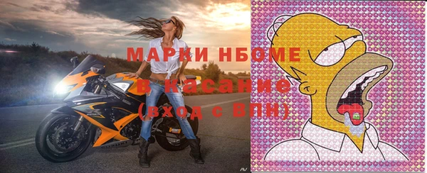 прущие крисы Гусев