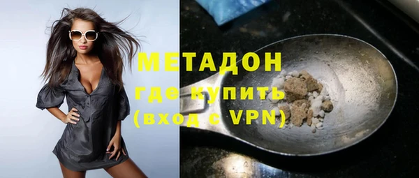 прущие крисы Гусев