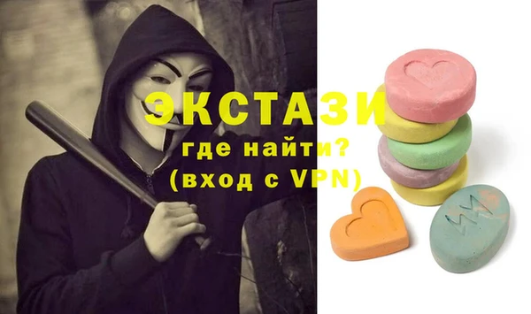 прущие крисы Гусев