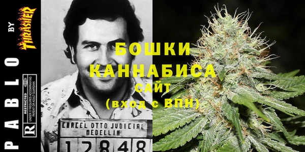 кокаин VHQ Гусь-Хрустальный