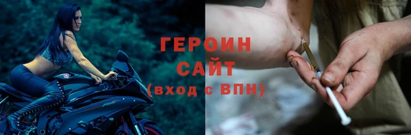 прущие крисы Гусев