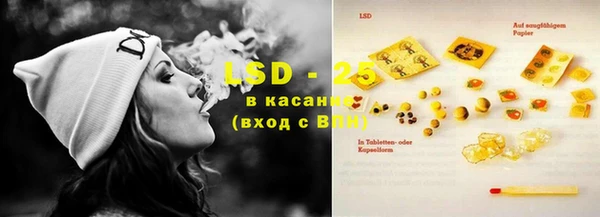 кокаин VHQ Гусь-Хрустальный