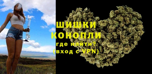кокаин VHQ Гусь-Хрустальный
