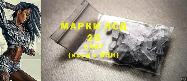 прущие крисы Гусев