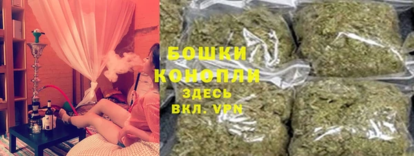 каннабис Гусиноозёрск