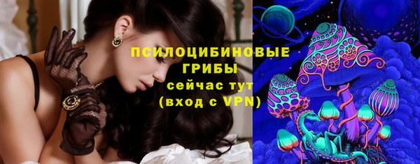 кокаин VHQ Гусь-Хрустальный