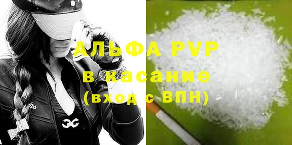 прущие крисы Гусев