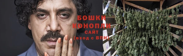 кокаин VHQ Гусь-Хрустальный