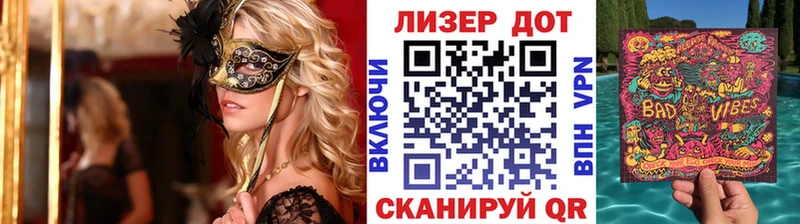 гидра ссылки  Новоржев  Марки NBOMe 1,5мг 